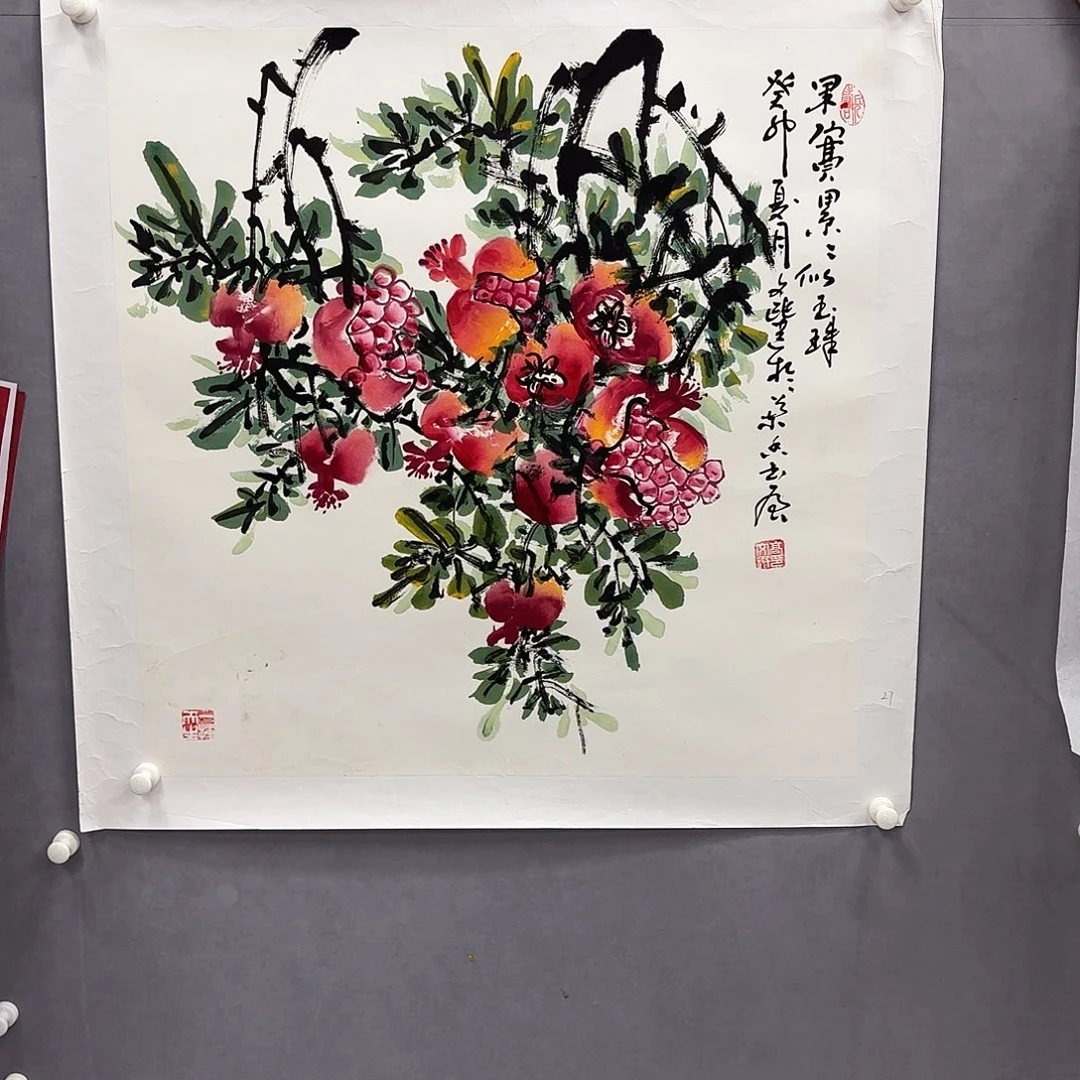 国画亲笔手绘原创
