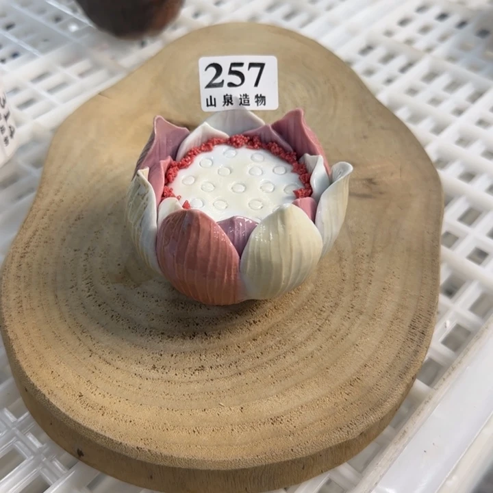 山泉造物柴烧工坊257
