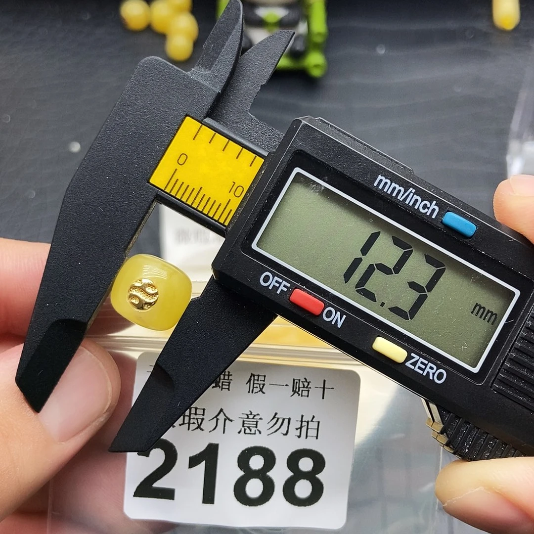 蜜蜡未镶嵌珠宝奇石2188