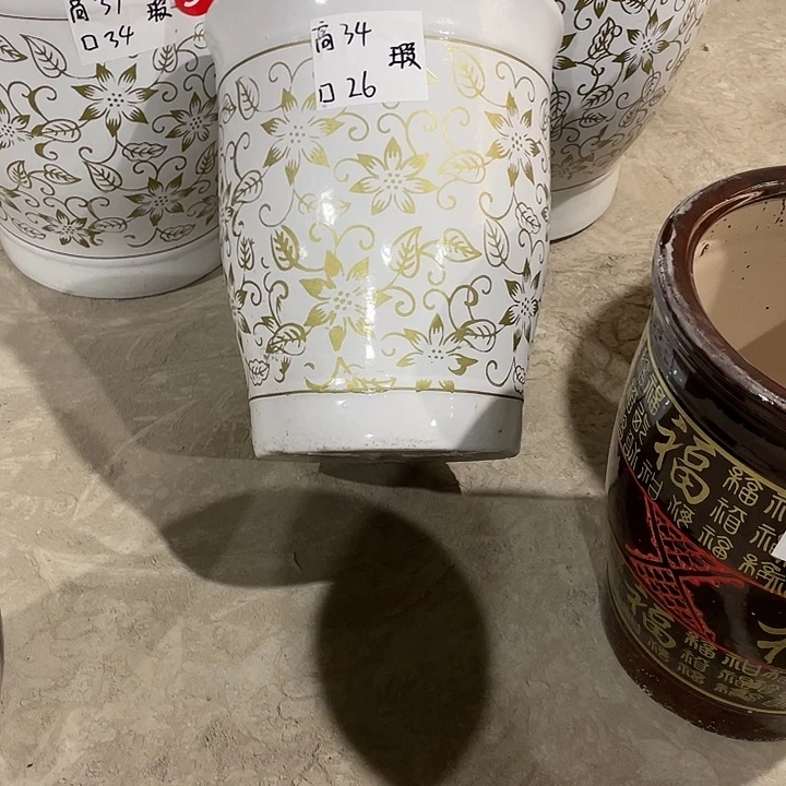 高温陶瓷默认微瑕