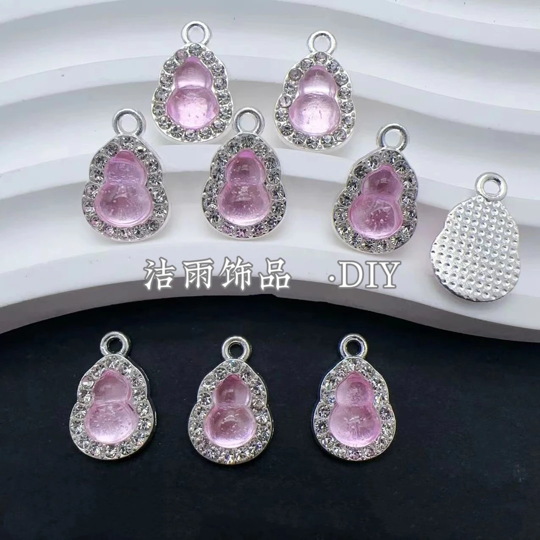 (洁雨饰品 DIY)  P710  “粉色福禄”  葫芦单吊微镶满钻挂坠diy
