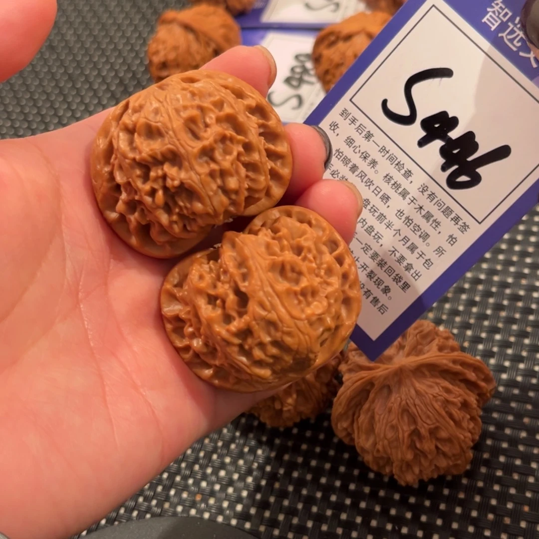 核桃S446号宫灯43尺