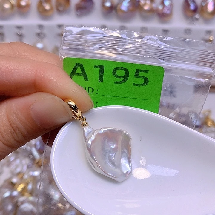 淡水珍珠未镶嵌颈饰