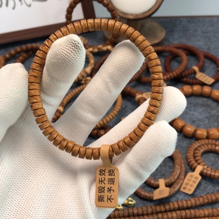 紫金鼠手串风纹单圈6.5