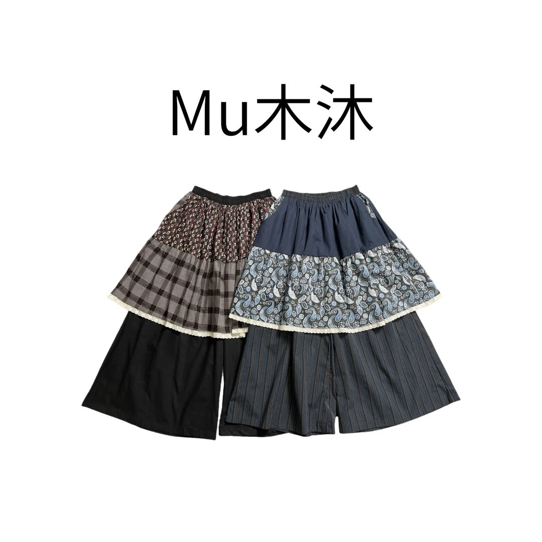 Mu木沐♠新品拼接花边裙裤