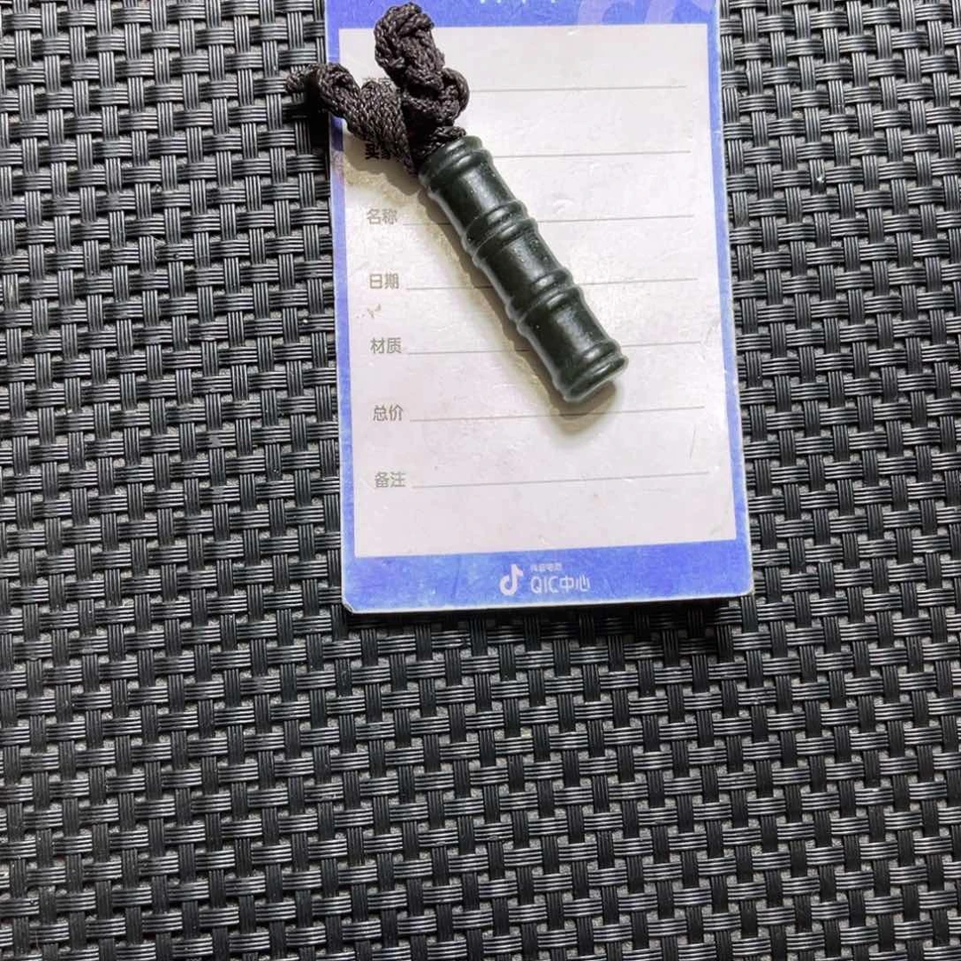 和田玉吊坠(不含链)未镶嵌北****司