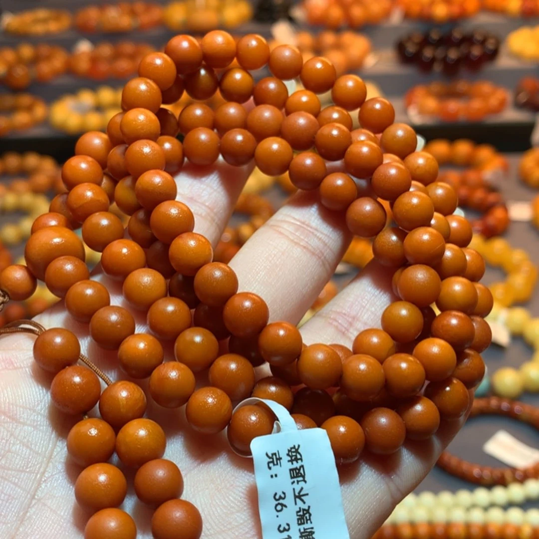 【闪购商品】手链蜜蜡未镶嵌蜜蜡手链