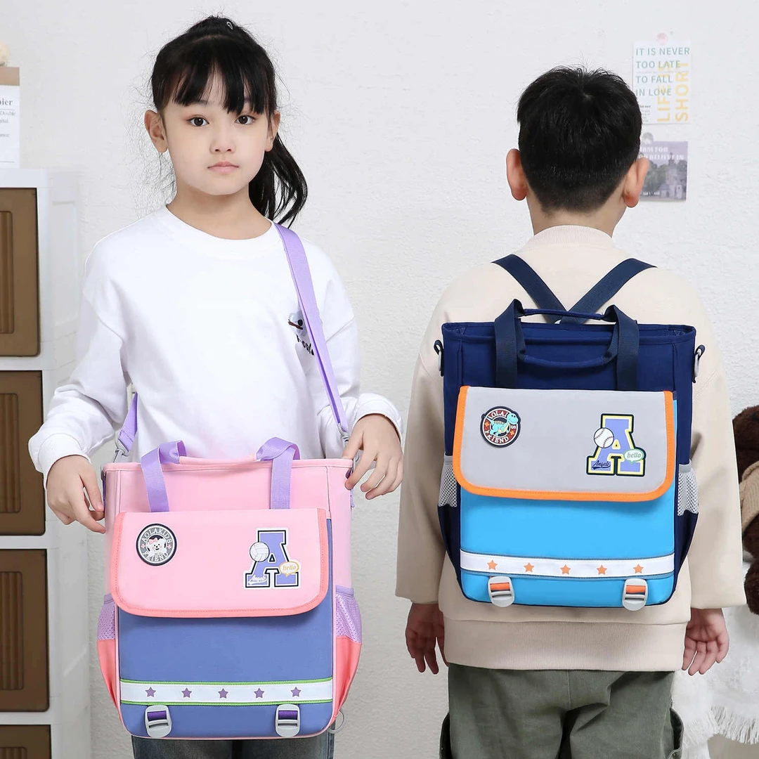 8325阳光七彩虹补习袋小学生手提袋帆布少儿单肩书袋女孩美术袋男