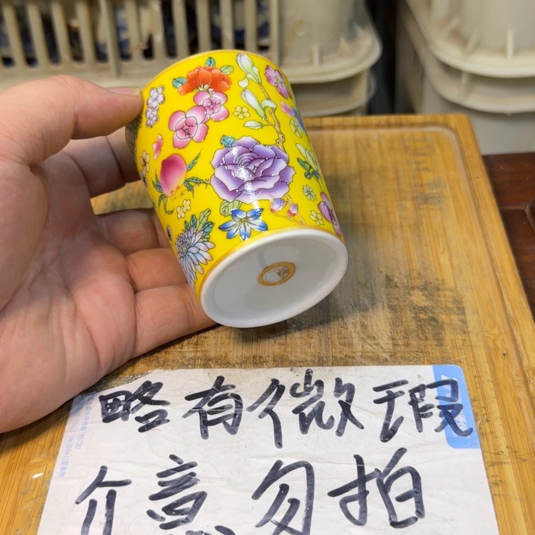 微瑕疵介意勿拍陶瓷器皿E573