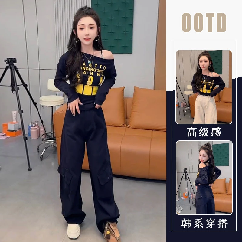 2025秋季新款轻熟街头风阔腿裤休闲百搭时尚露肩长袖上衣两件套女