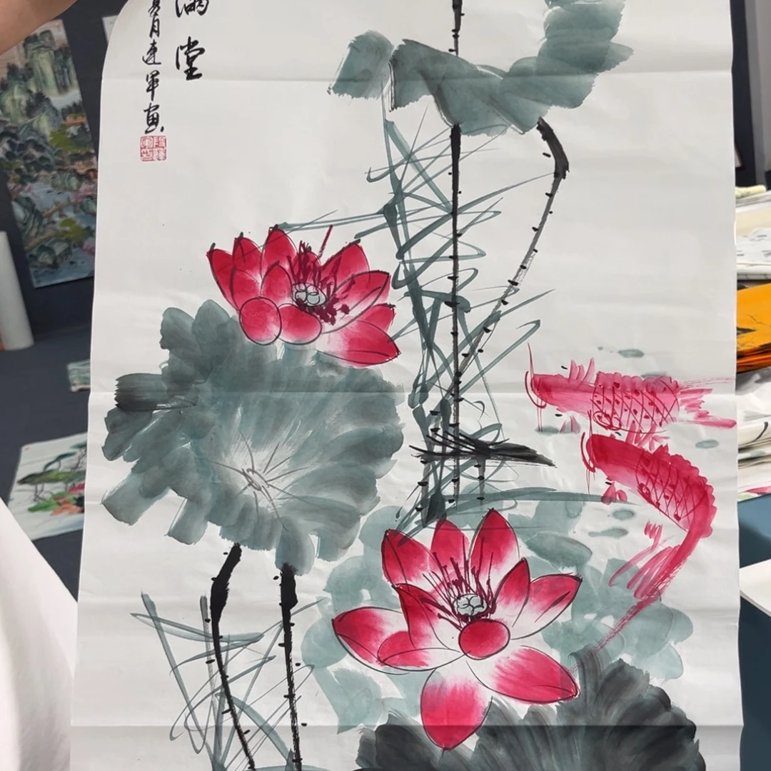 国画我们的目标就是成为世界一流