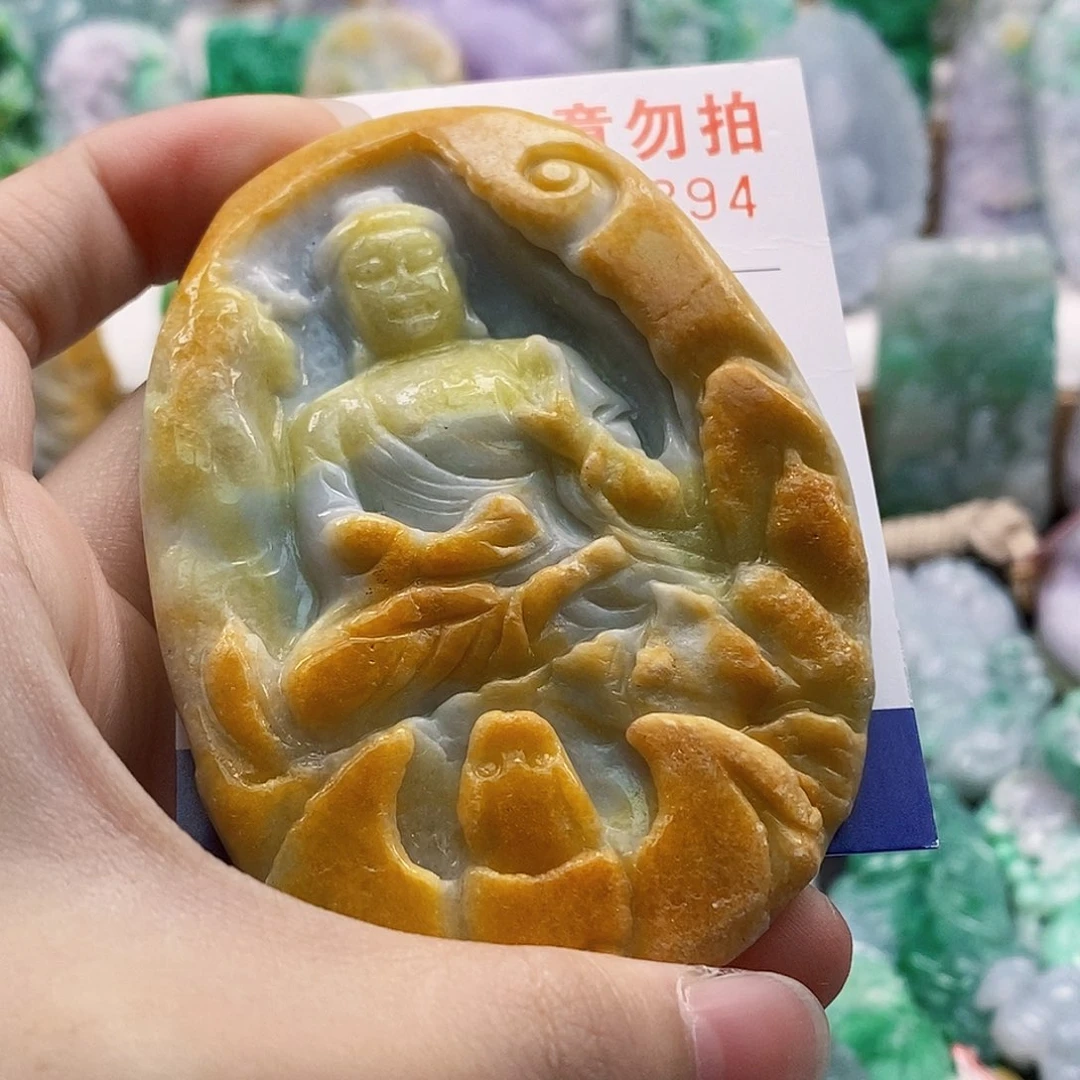 吊坠(不含链)未镶嵌翡翠