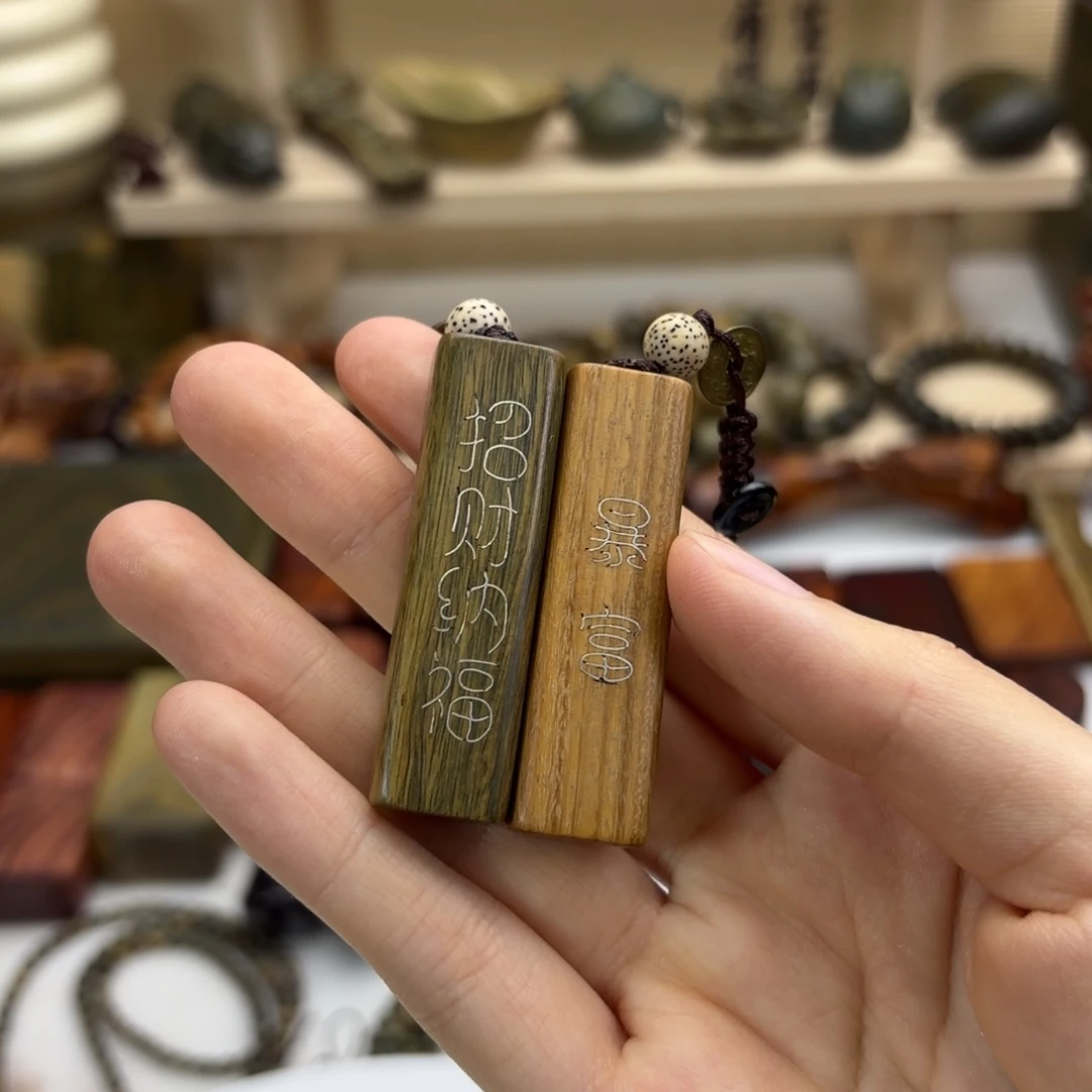 齐***胜木绿檀木料工艺品