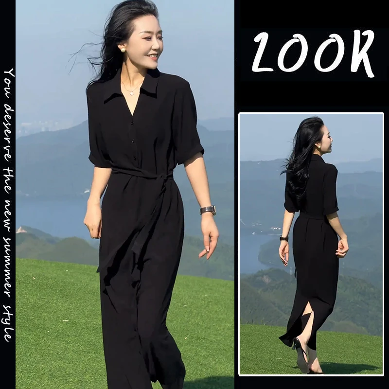 初夏流行穿搭一整套高级感气质时尚黑色短袖T恤赫本风连衣裙长裙