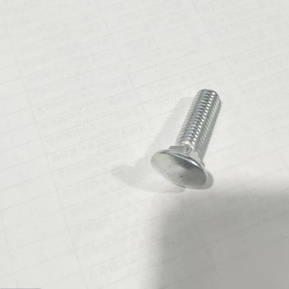 收割机护刀器专用螺丝