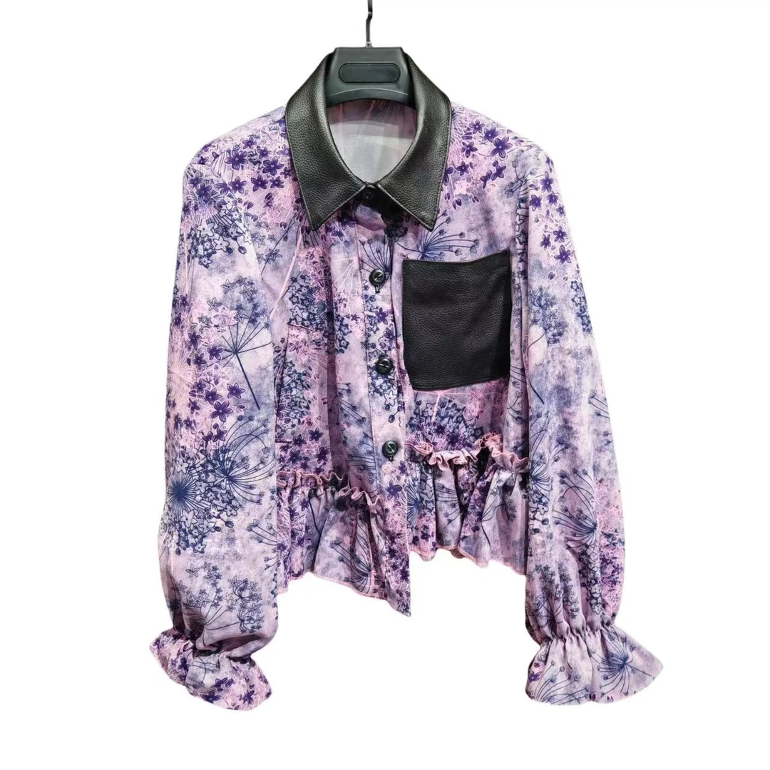 9334轻奢女款时尚外套SXZY-E