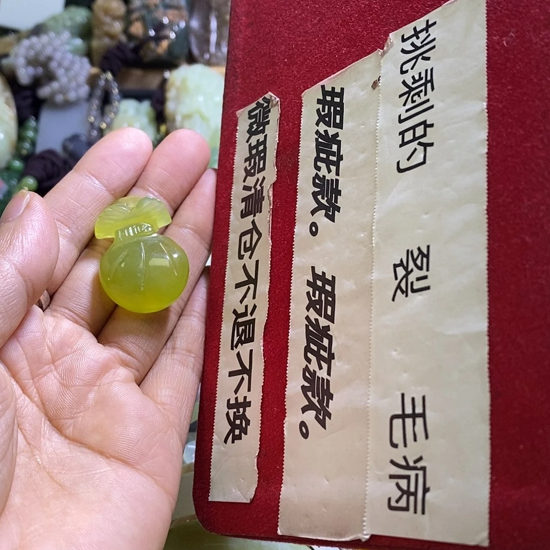 未镶嵌岫玉颈饰多样性发货