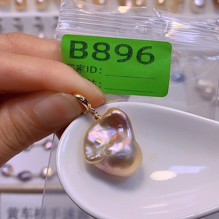 淡水珍珠未镶嵌颈饰