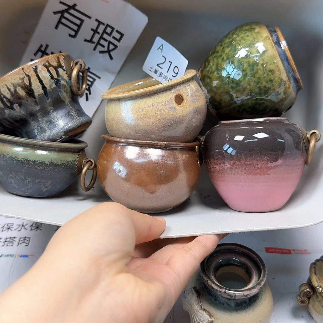 罐陶瓷工艺与技术