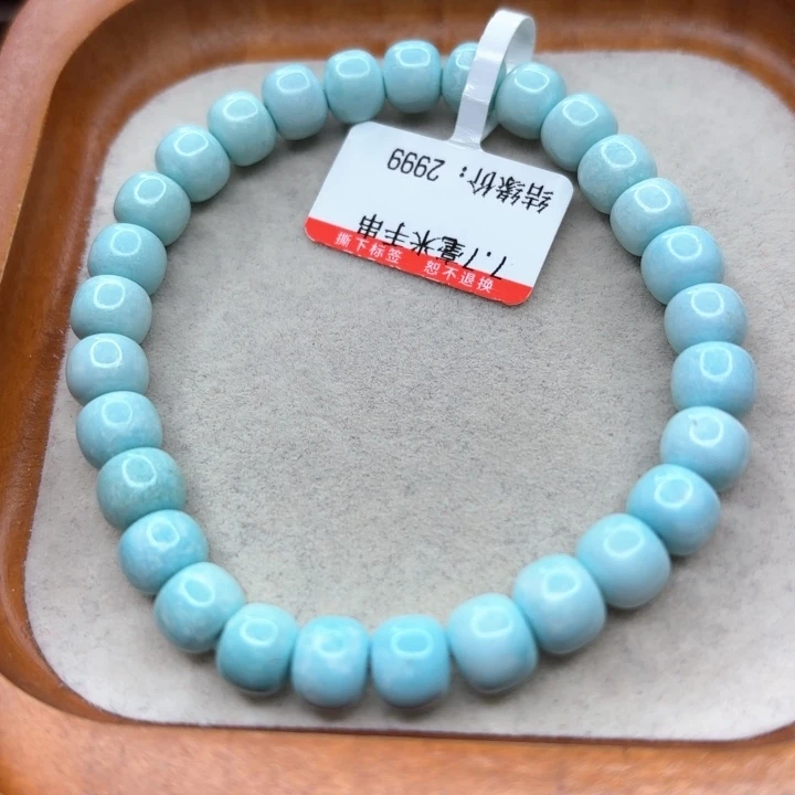 未镶嵌绿松石手链