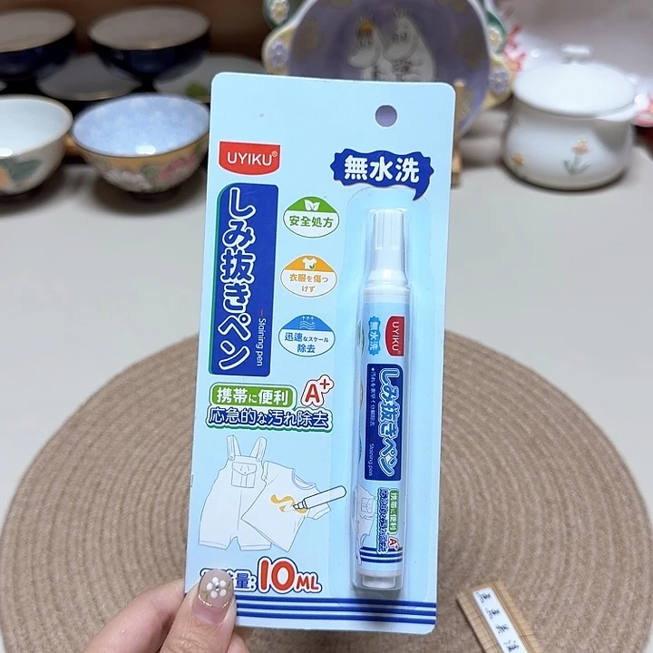 晓晓推荐瓷片瓷器