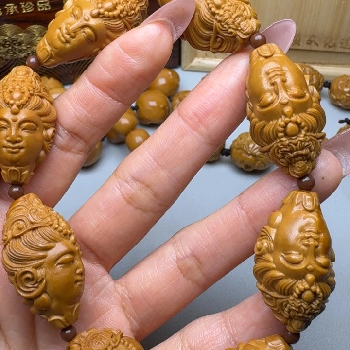 橄榄核手串/手链观音