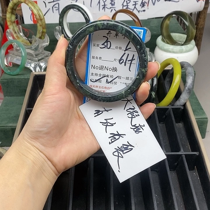 蛇纹石玉未镶嵌手镯