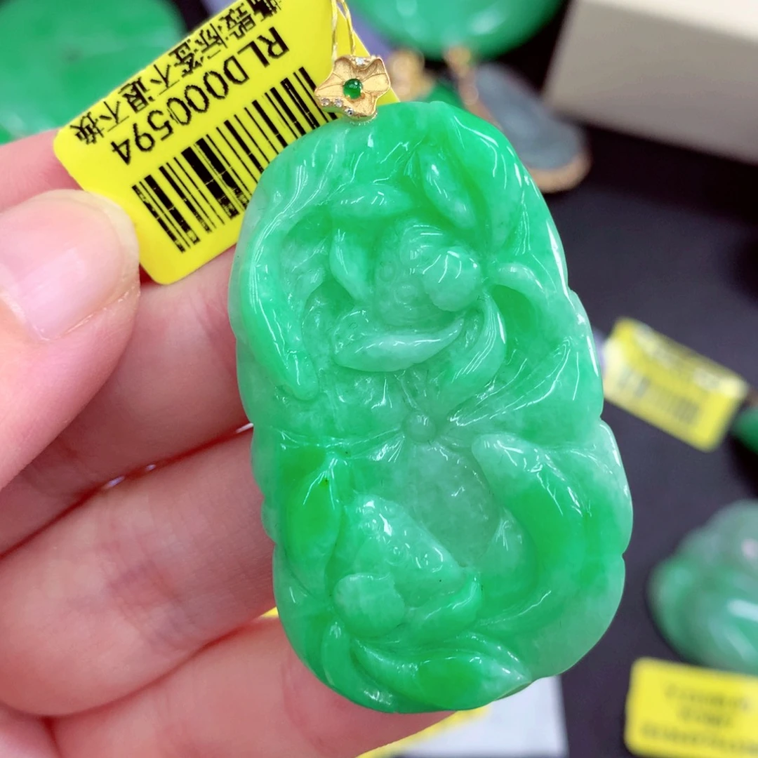 翡翠18K金镶嵌吊坠(不含链)