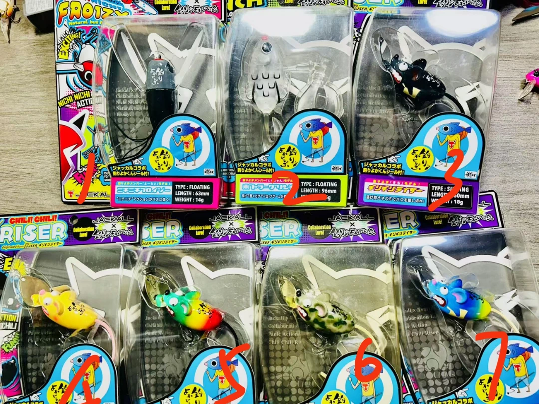 20250526-12 路亚饵