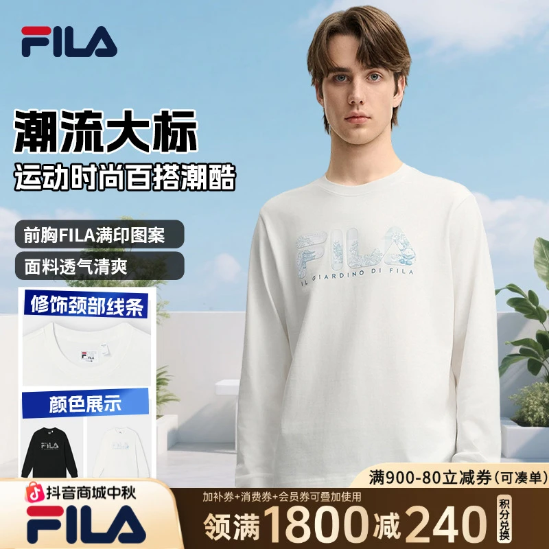 【联名款印花FILA】斐乐男款大标秋季显瘦亲肤百棉黑卫衣F11M538201