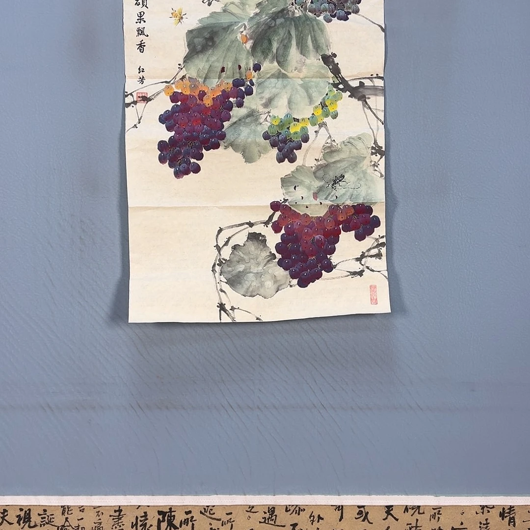 国画379 牡丹仙子好