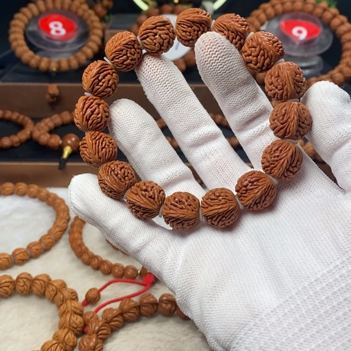 桃核吊坠秦岭龙纹