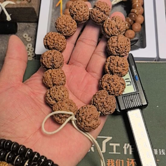 金刚菩提手串五星梅花大金刚手串，23左右尺寸，原皮原色
