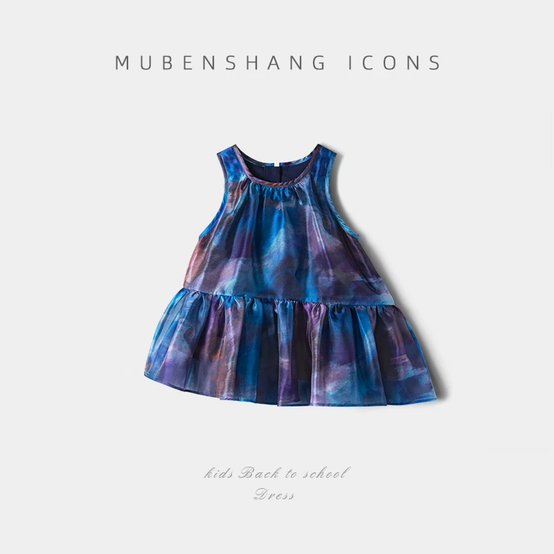 木本尚2025女童连衣裙夏季时尚混染透气设计师款女童个性独特灵动