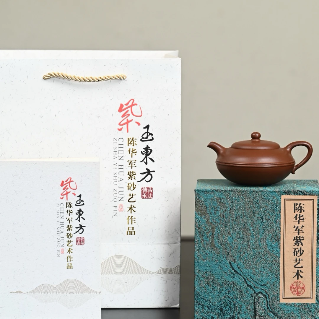 『线圆』老紫泥·容量150cc·7孔出水·内推·陈华军