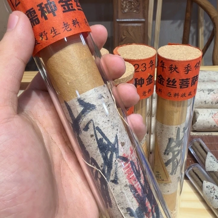 陋室香铺闪购专用链接