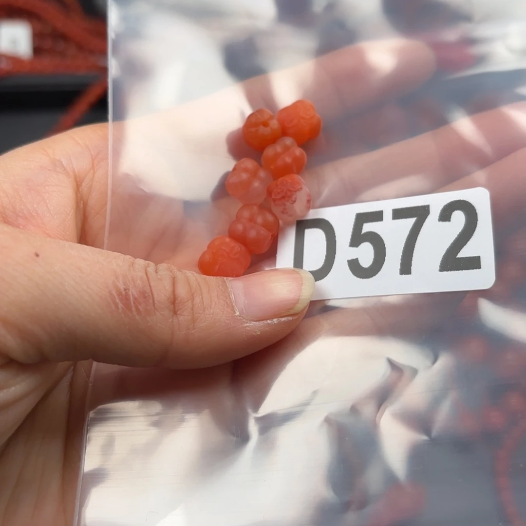 南红玛瑙珠宝奇石未镶嵌