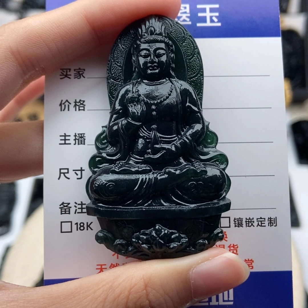 颈饰未镶嵌翡翠张*犇观音