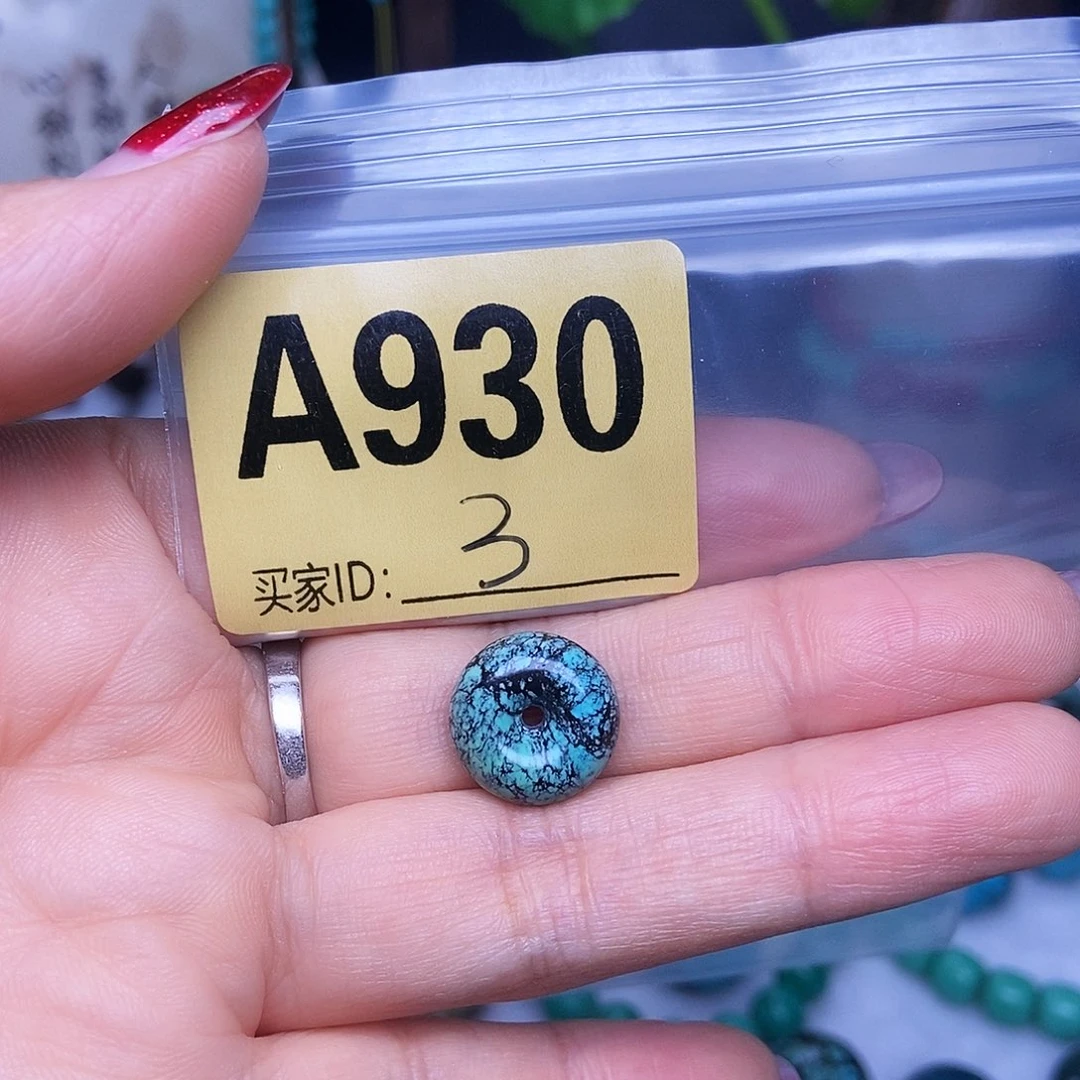 绿石头十堰特色手工古风配饰空竹十堰特色手工散珠