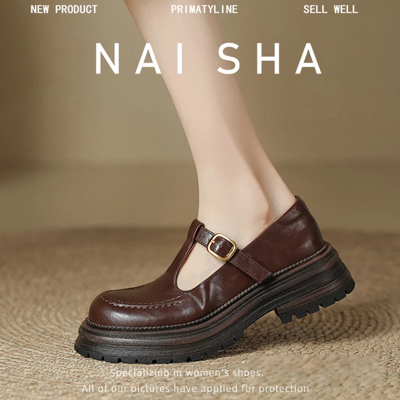 法式复古厚底小皮鞋女T字扣带韩版玛丽珍鞋女2025春季新款单鞋女