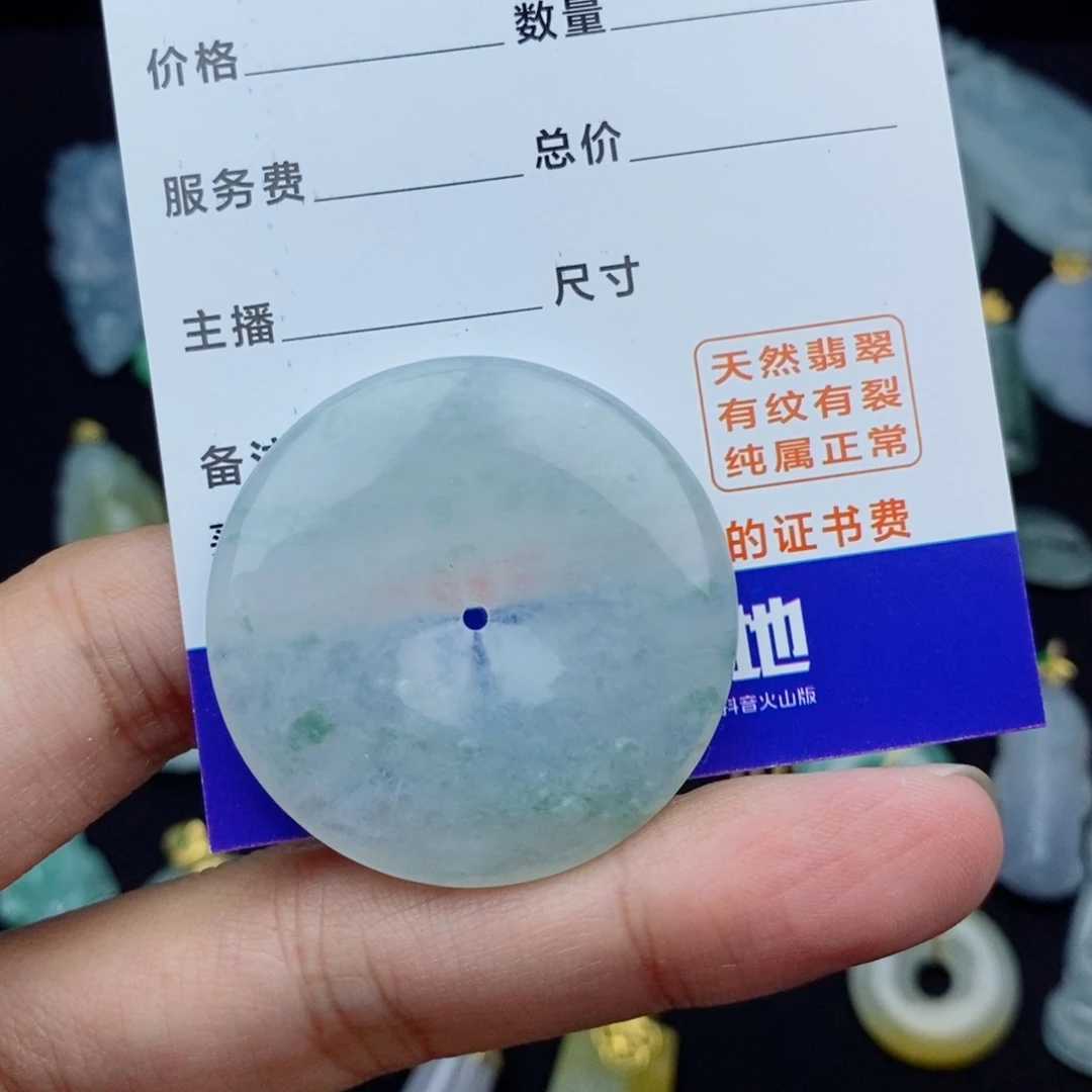 颈饰未镶嵌翡翠翡翠翡翠翡翠