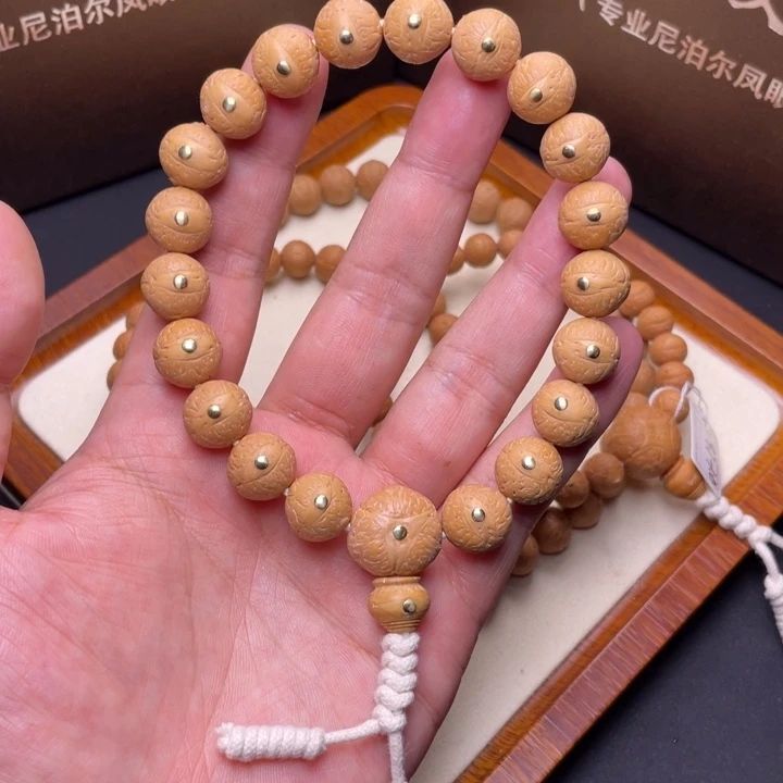 凤眼菩提吊坠尼泊尔