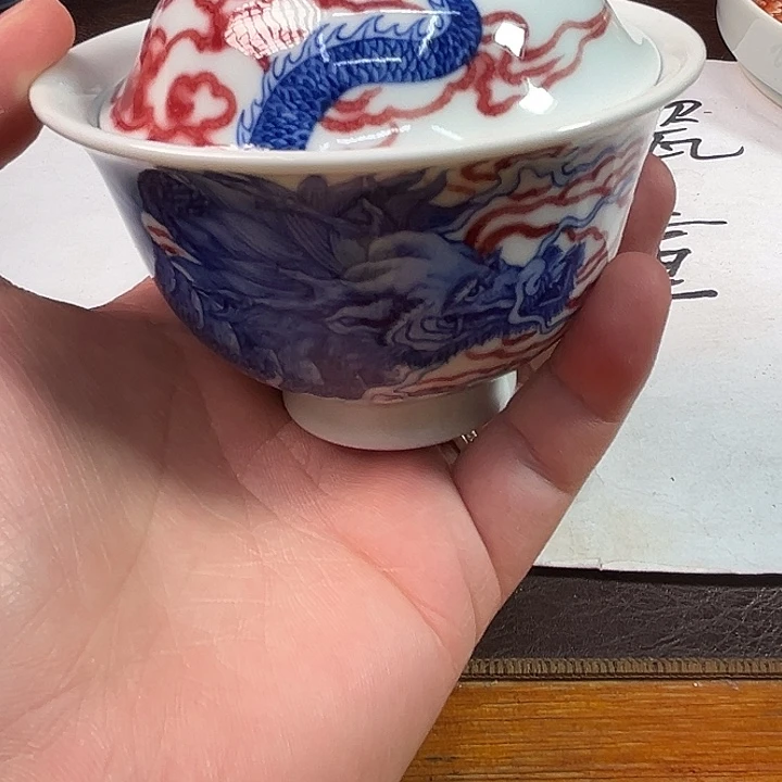 杯千年瓷都景德镇 艺术关注谢佳豪
