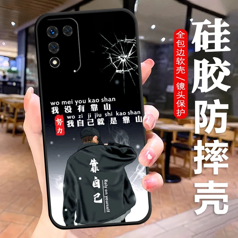 OPPOK10活力版手机壳PGJM10硅胶防摔全包软壳励志男保护套文字新