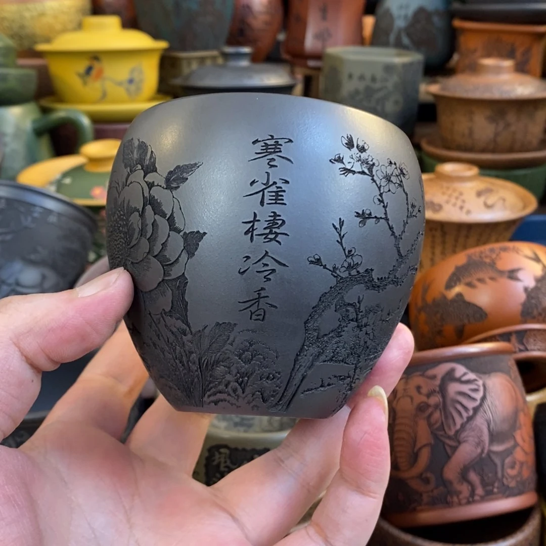 紫砂杯子宜兴全手工紫砂杯