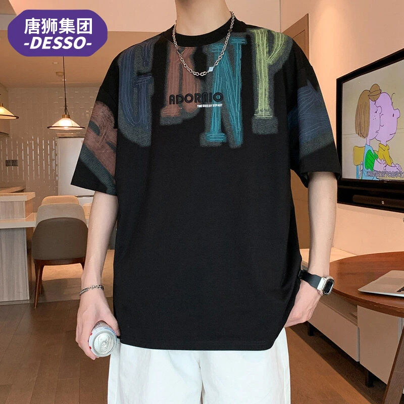 唐狮集团DESSO男士短袖t恤夏季宽松薄款透气百搭半袖男款上衣服