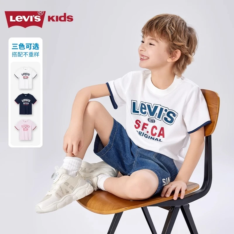 【官方旗舰】Levi's李维斯男童凉感短袖T恤2025夏季运动上衣N188