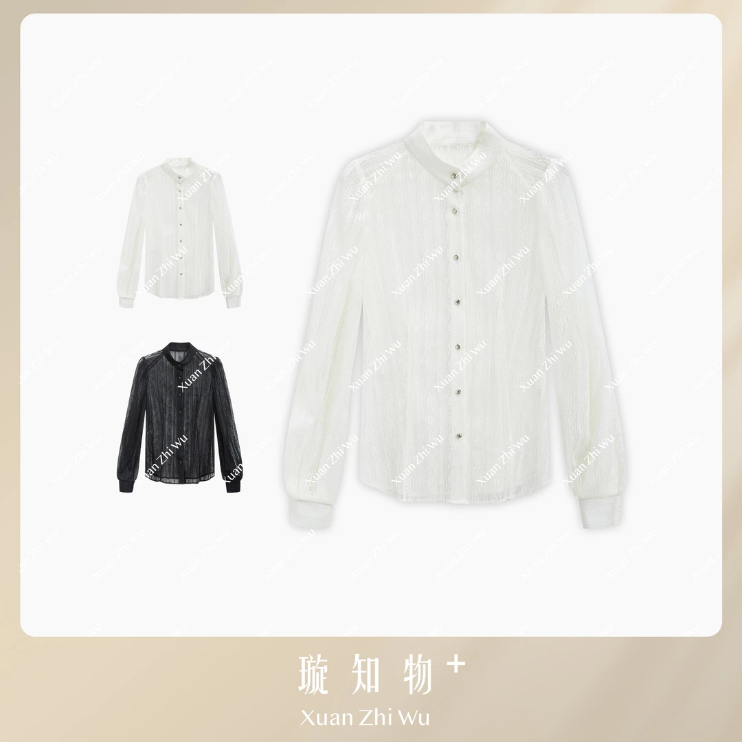 漫漫蕾丝衬衫法式花笺蕾丝复古氛围感简约浪漫优雅王璇原创设计