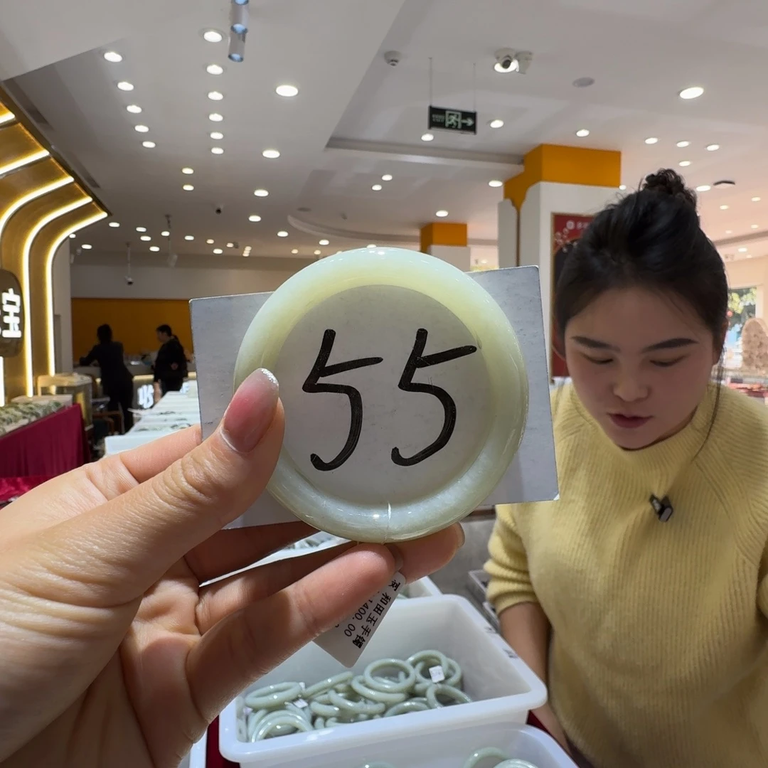 和田玉未镶嵌手镯44