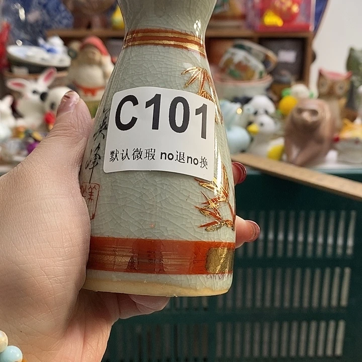 紫砂茶杯用****2我们的目标就是成为更优秀